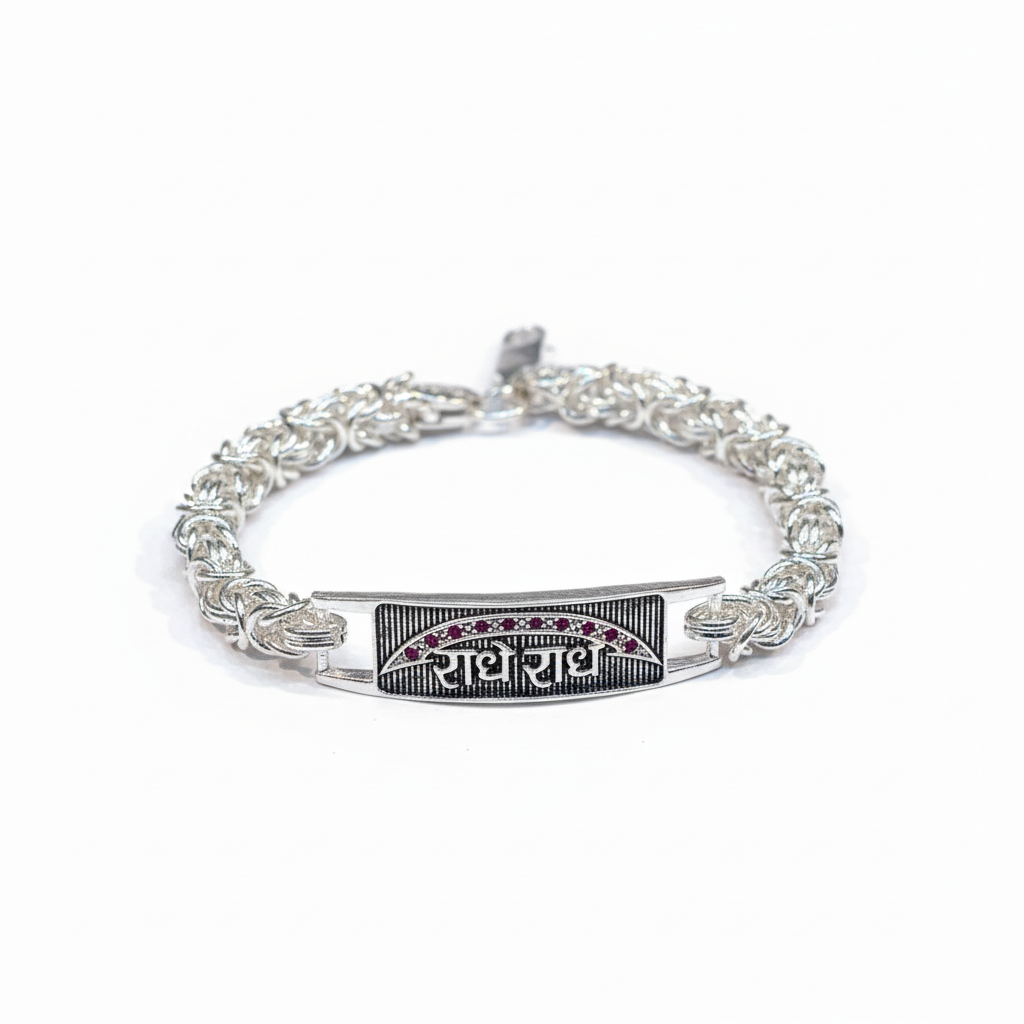 Radhe Radhe Men's Silver Byzantine Bracelet