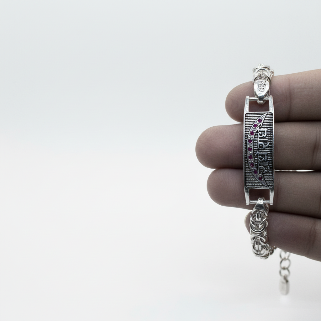 Radhe Radhe Men's Silver Byzantine Bracelet